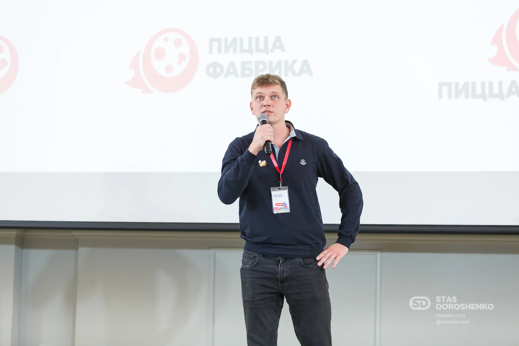 Логотип, брендинг и маркетинг франчайзинговой сети «ПиццаФабрика» с нуля