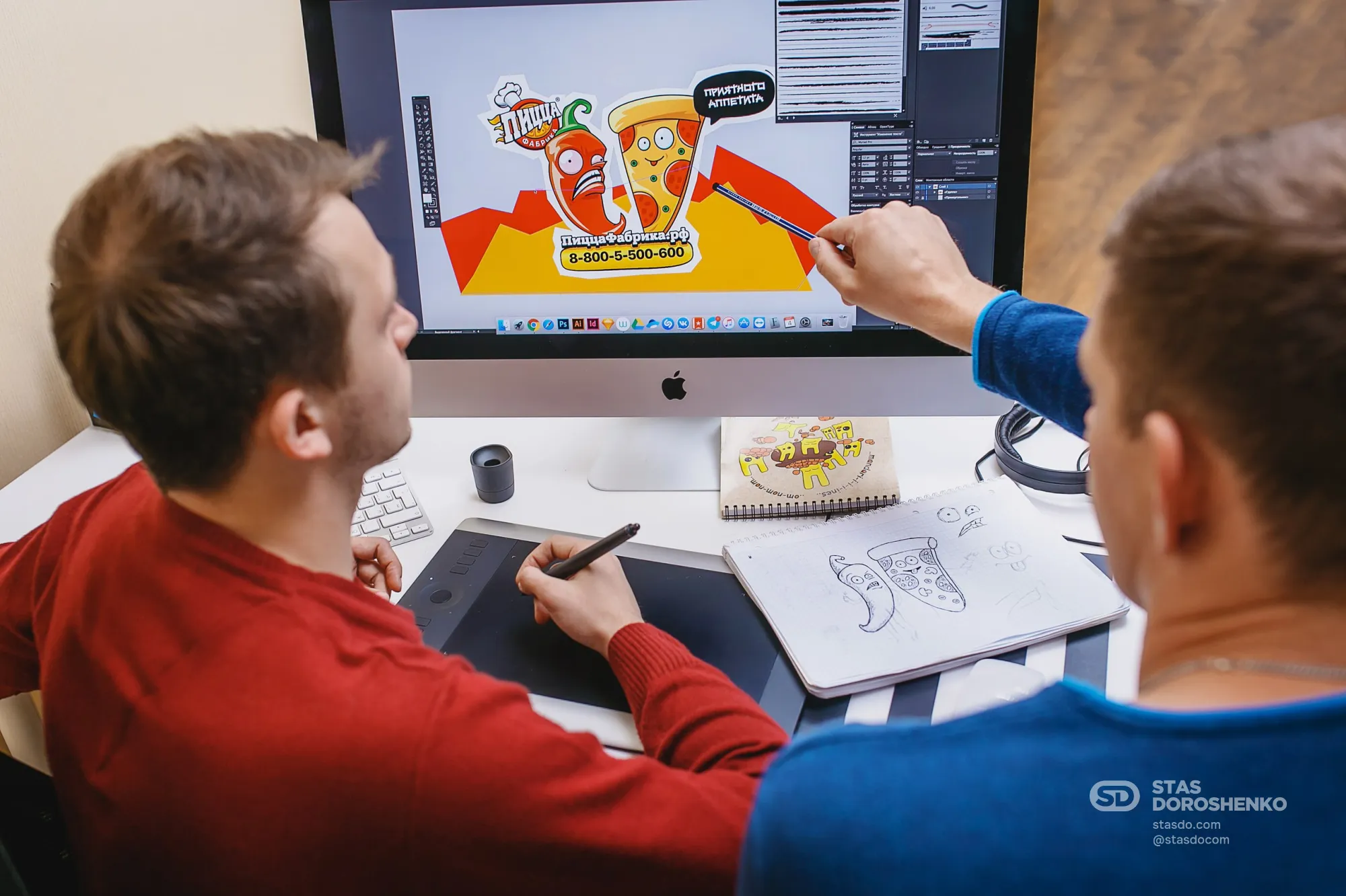 Логотип, брендинг и маркетинг франчайзинговой сети «ПиццаФабрика» с нуля